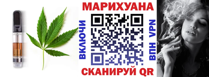 shop состав  Рассказово  Canna-Cookies конопля  блэк спрут  