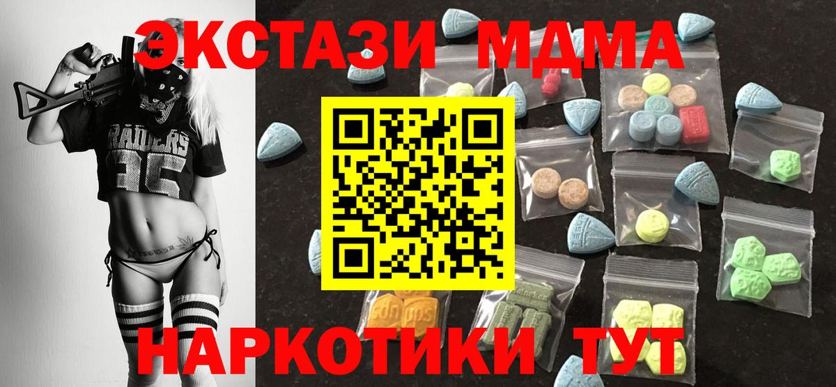 Экстази бентли Рассказово