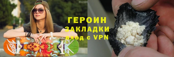 твердый Абаза