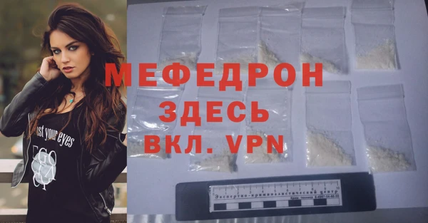 твердый Абаза