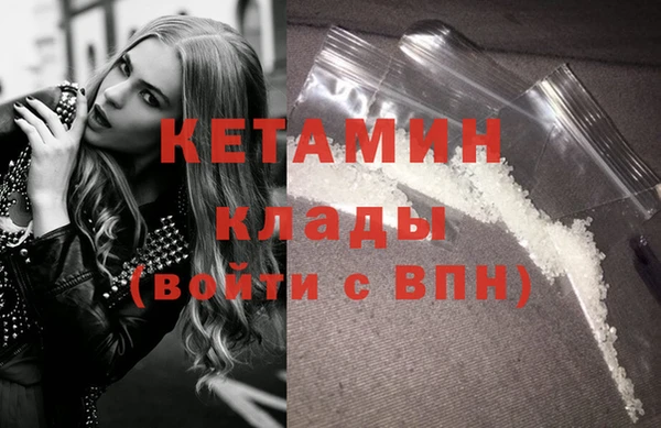 кокс Абинск