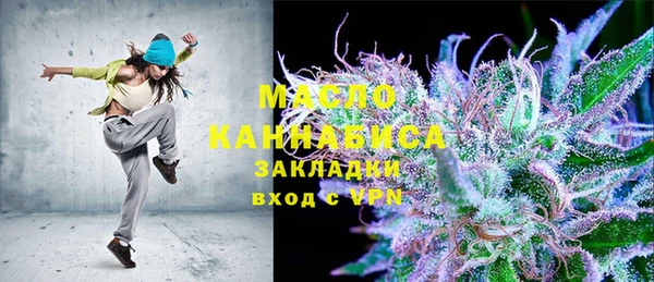 кокс Абинск