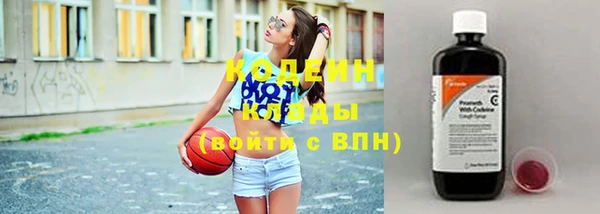 кокс Абинск