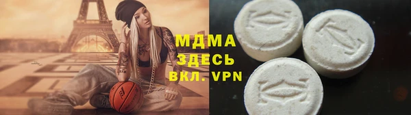 гашиш Елизово
