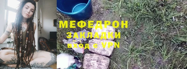 гашиш Абдулино
