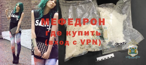 героин Елабуга
