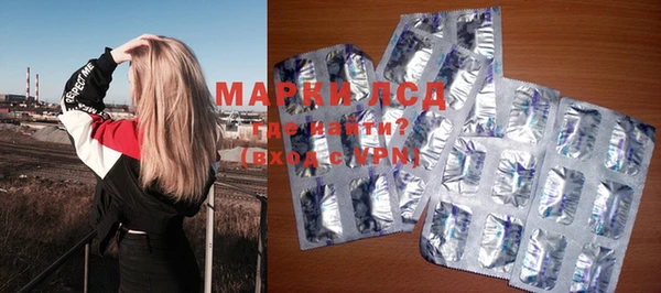 гашиш Абдулино