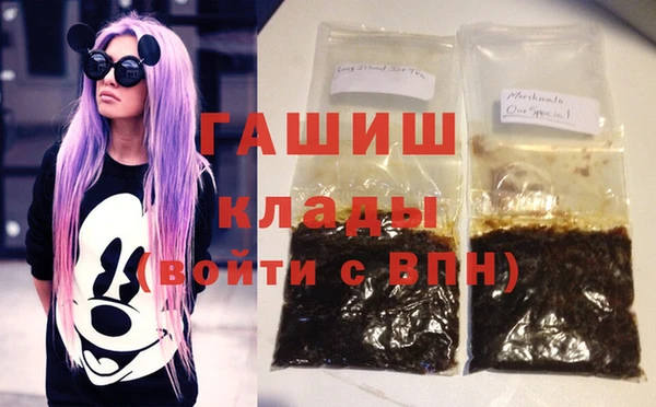 кокс Абинск