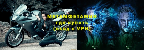 гашиш Абдулино