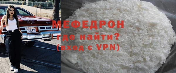 твердый Абаза