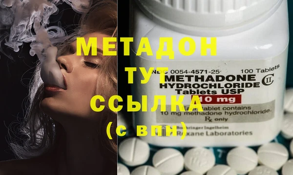 твердый Абаза