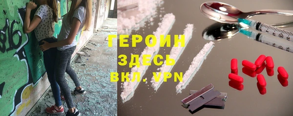 гашиш Абдулино