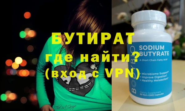 твердый Абаза