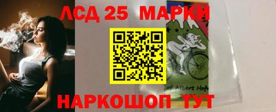 ALPHA PVP Рязань