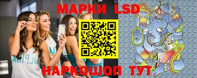 ALPHA PVP Рязань