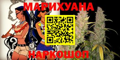 мефедрон Рузаевка