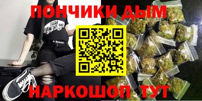 альфа пвп VHQ Пугачёв