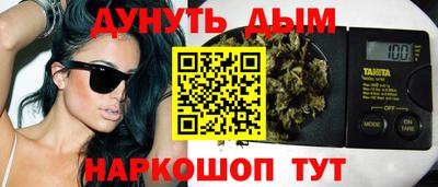 альфа пвп Пыть-Ях