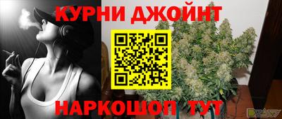 ALPHA PVP Рязань