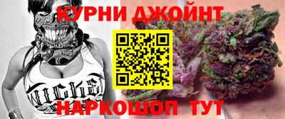 мефедрон Рузаевка