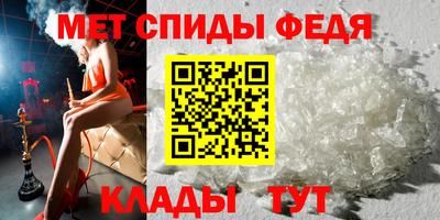 гашик Рыбинск