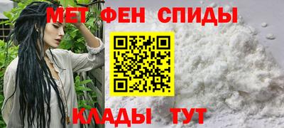 гашик Рыбинск