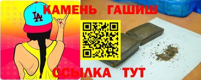 ALPHA PVP Рязань