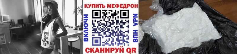 МЯУ-МЯУ VHQ  Рассказово 